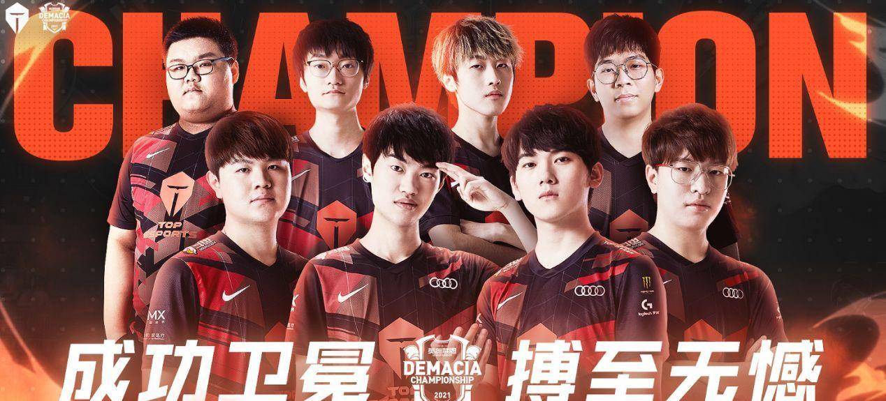 足球的魅力 足球的魅力