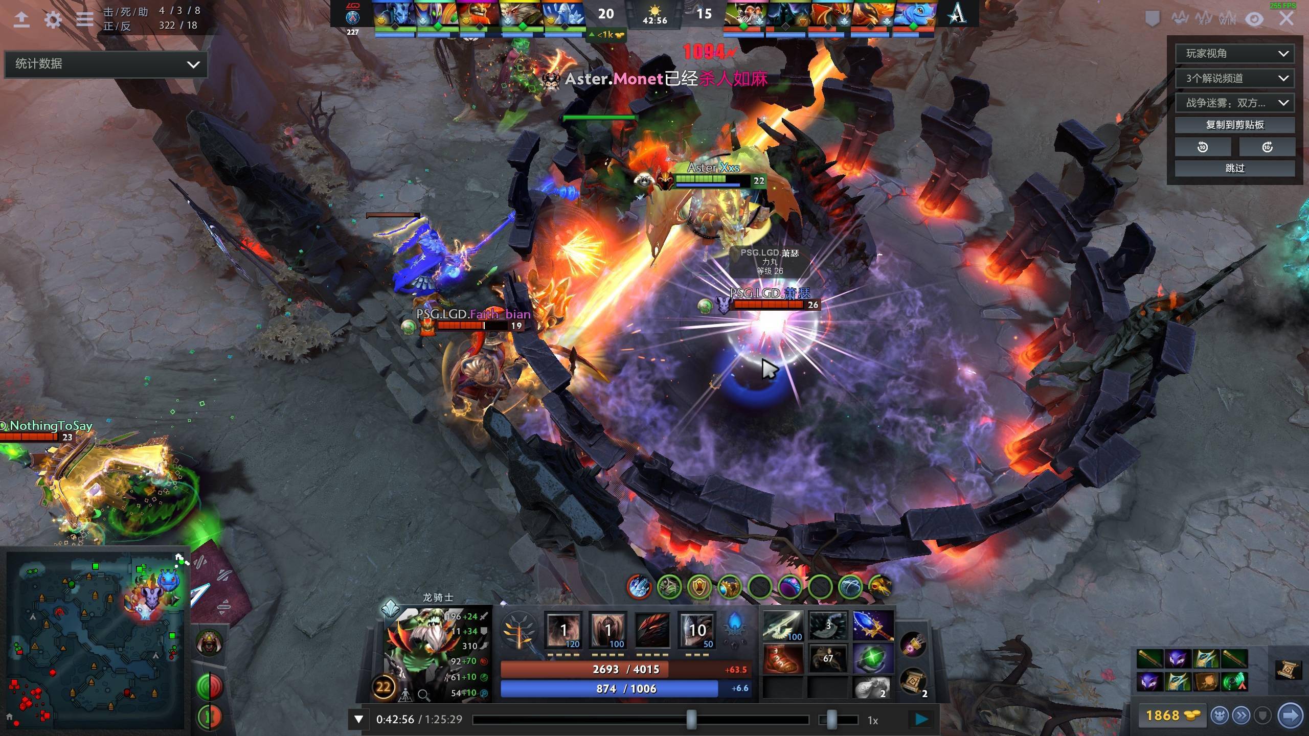 了卓越贡献 了卓越贡献