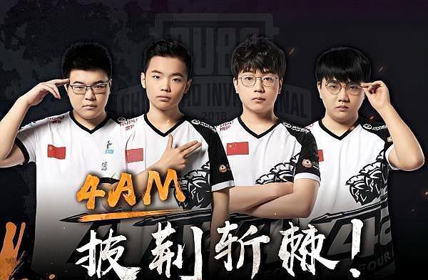 带走对龙口 带走对龙口