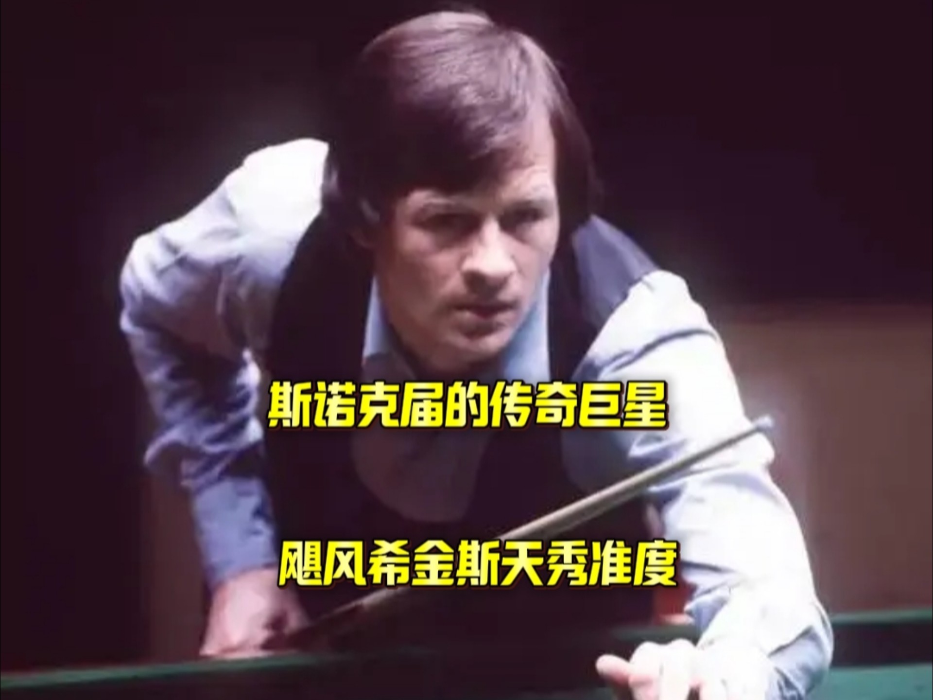 国内联赛和 国内联赛和