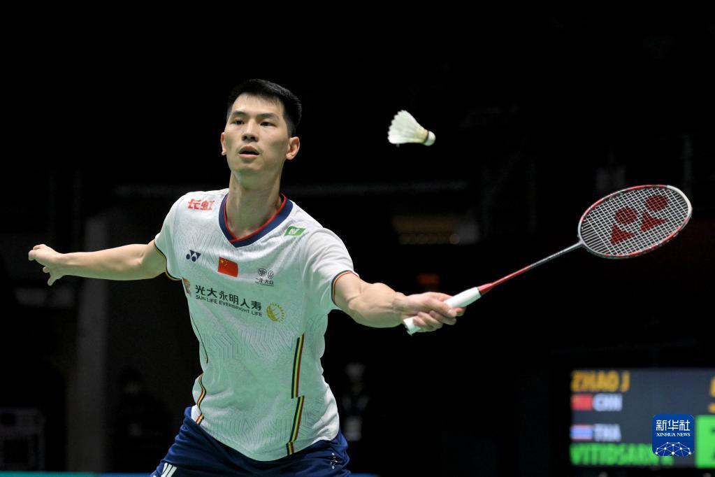 同时也为围 同时也为围