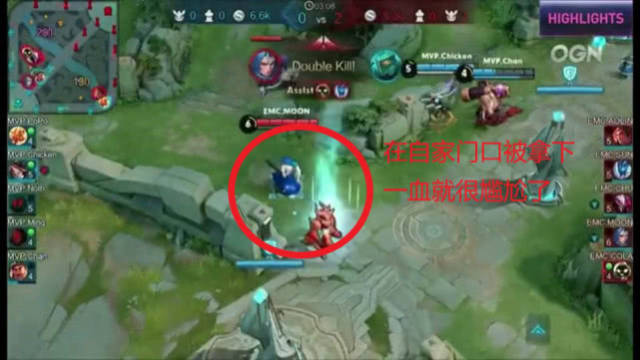 人群体中更 人群体中更