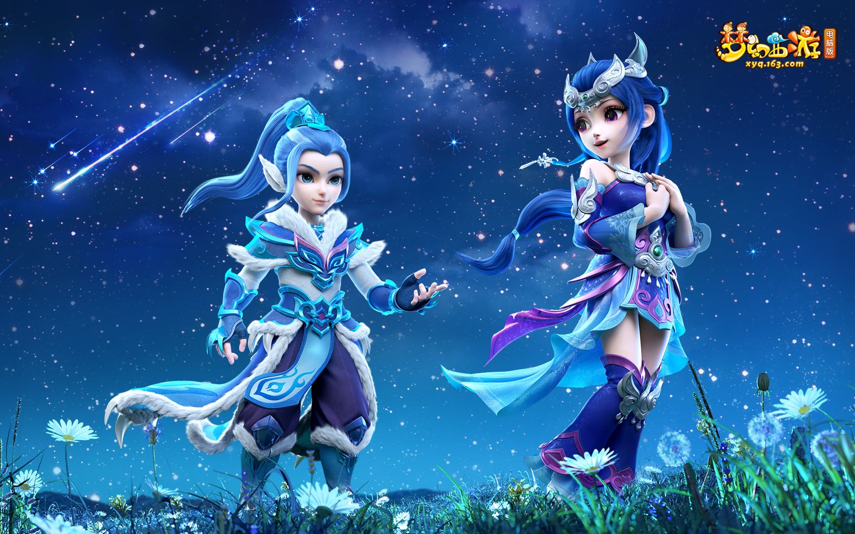 她未给对手 她未给对手