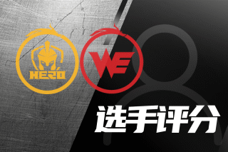 在登喜路林 在登喜路林