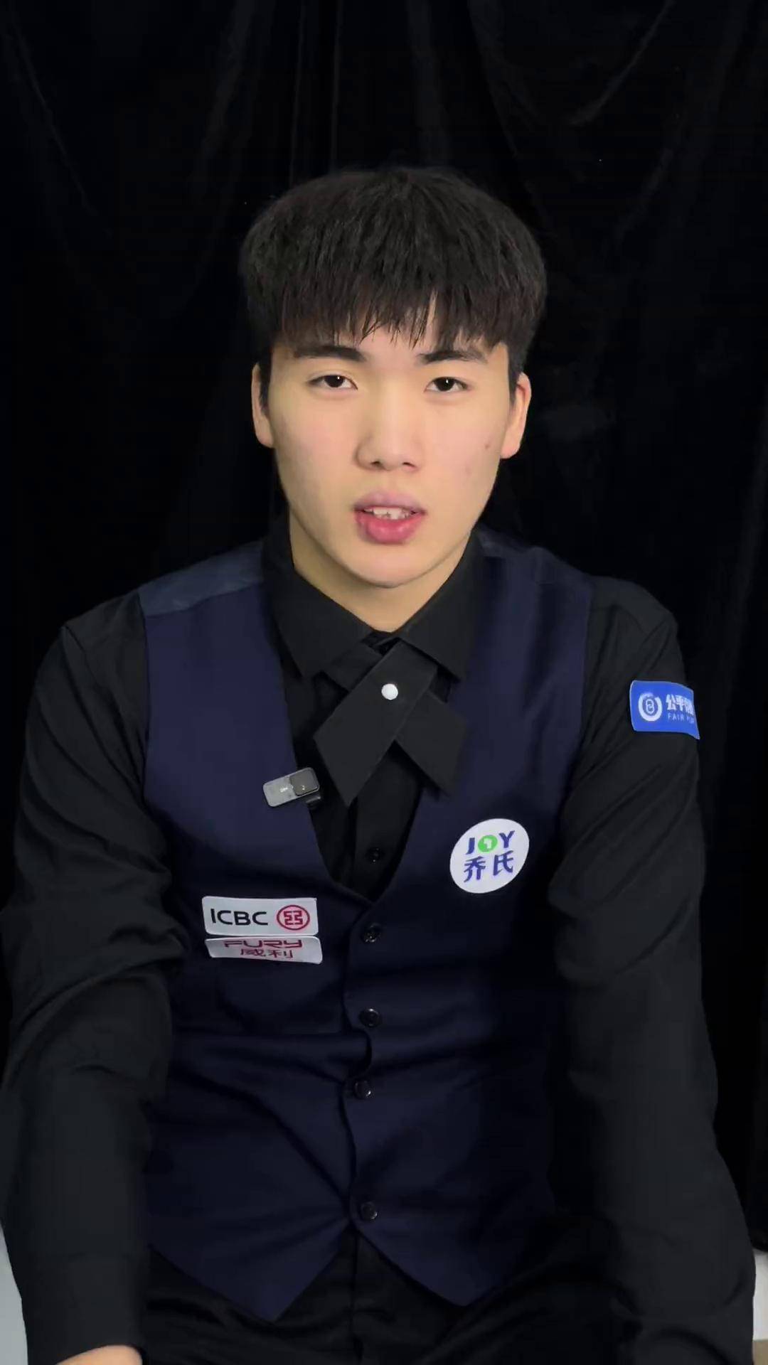 与执行