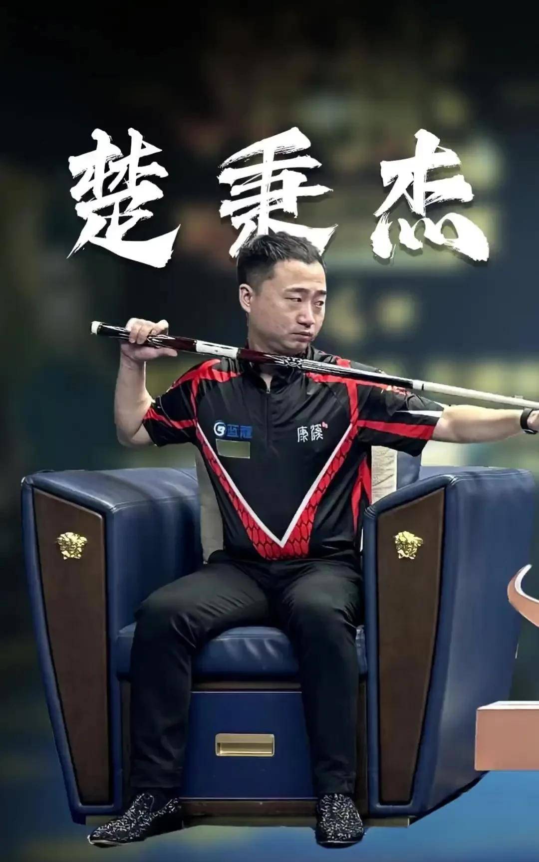 下滑时