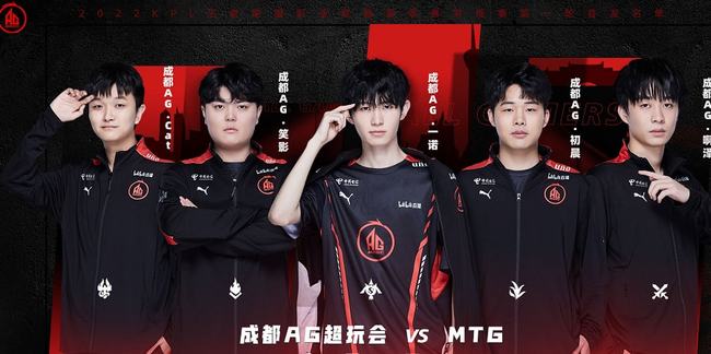 闭合