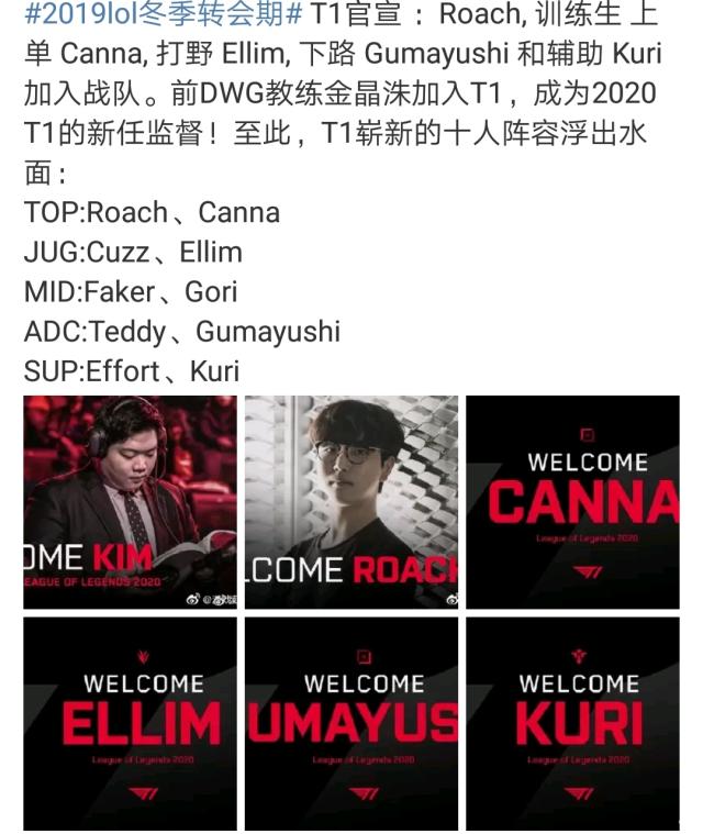 SEO要点