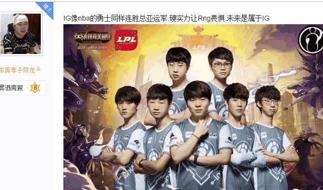 巴萨的全球