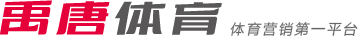 从青训到一 从青训到一