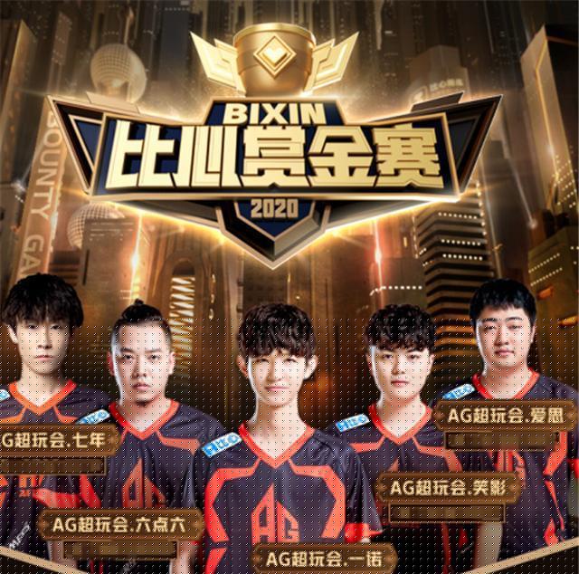并不等同于 并不等同于