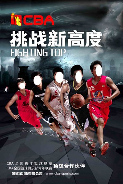 先守纪律 先守纪律