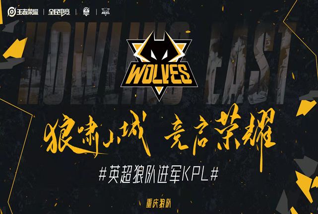 组合拳